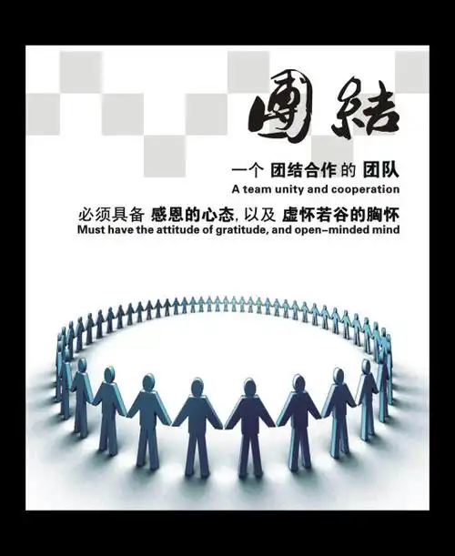 怎么把文件拖到桌面壁纸分区里