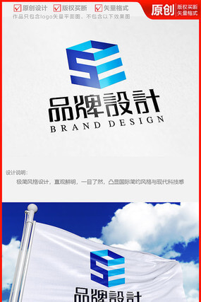怎么把文件移动到桌面显示出来