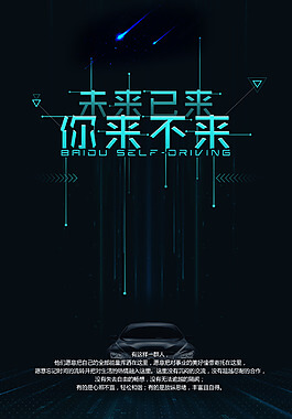 怎样把文件夹加密