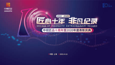 浏览器网页只显示一半页面