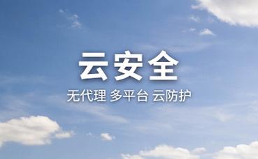 摄像机怎么使用教程