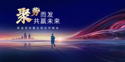 打印机网络连接不上