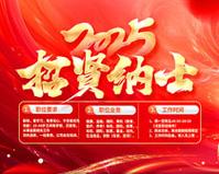如何把文件添加到压缩文件夹里
