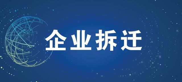 怎么把电脑桌面文件移动到文件夹